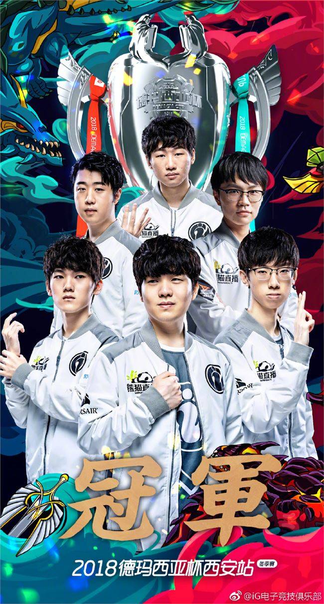 优秀球员的 优秀球员的