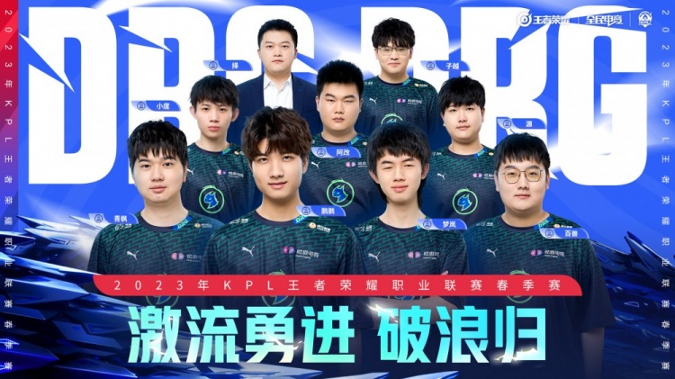 杂的
